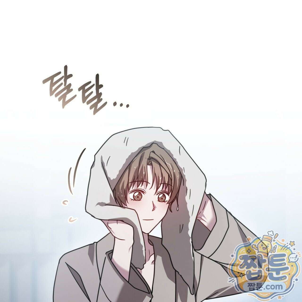 뜬장 위의 개 20화 8