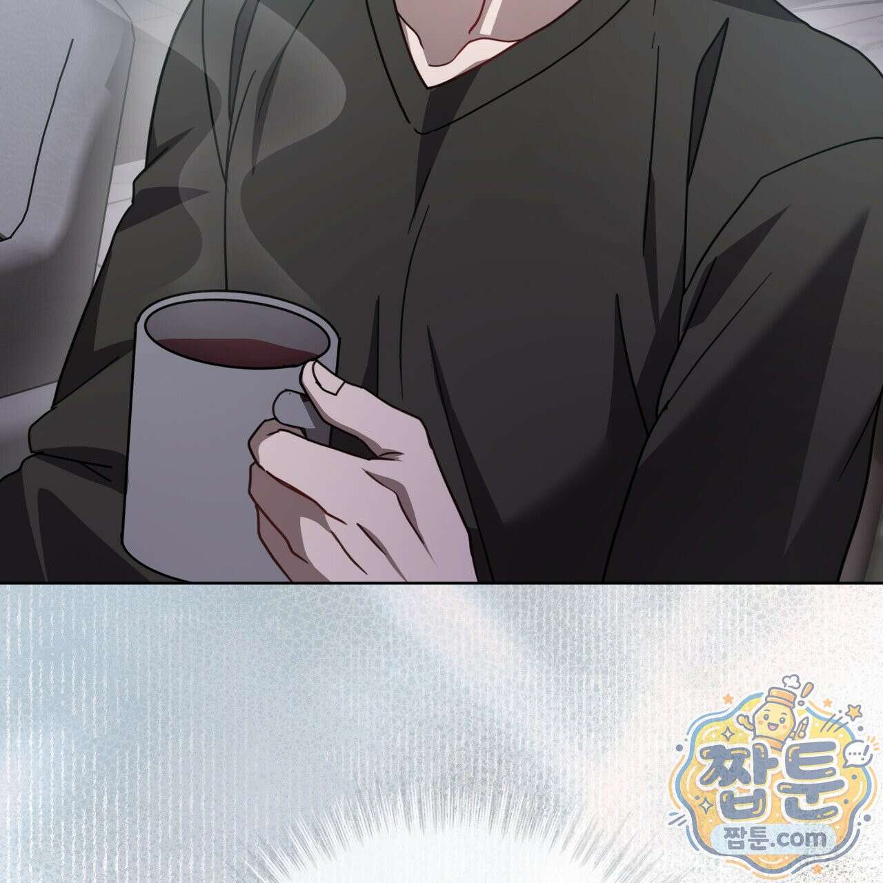 뜬장 위의 개 20화 11