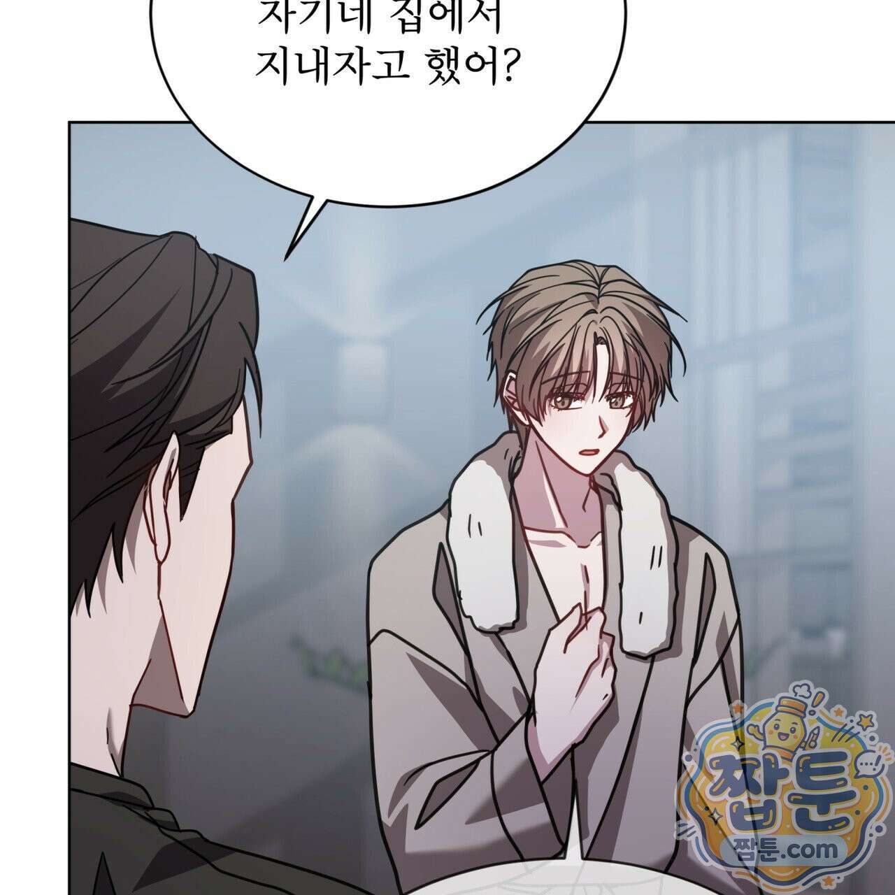 뜬장 위의 개 20화 37
