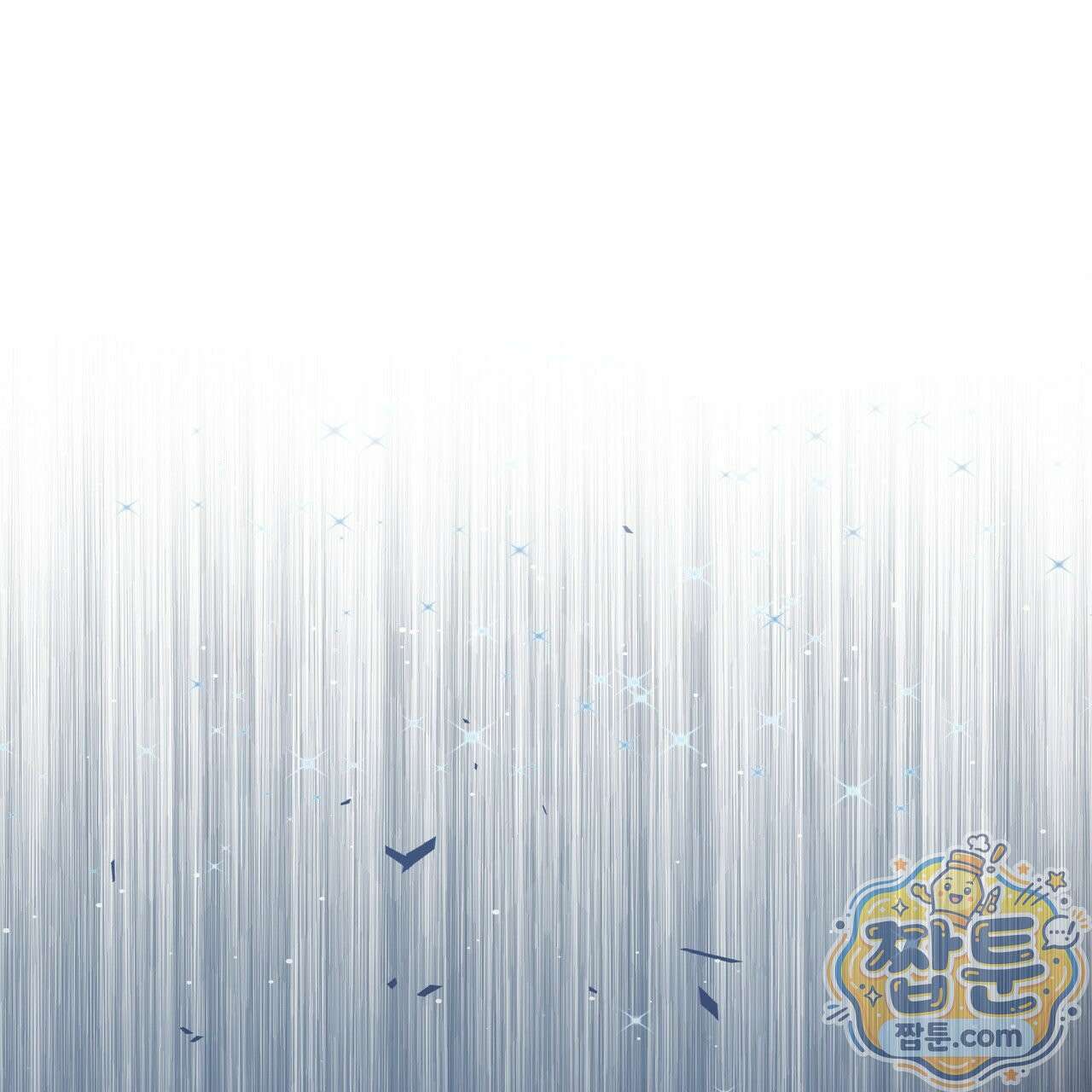 뜬장 위의 개 20화 49