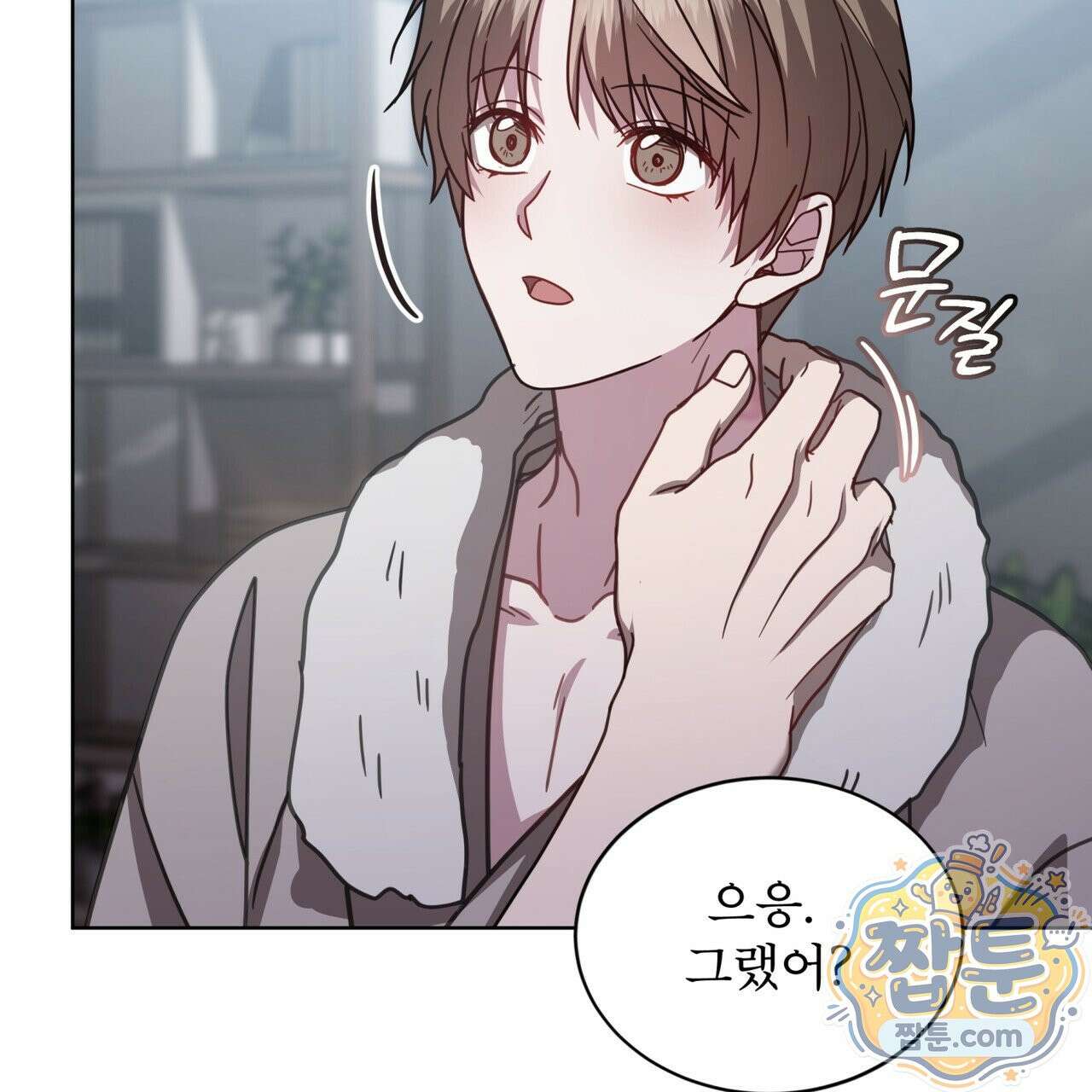 뜬장 위의 개 20화 65