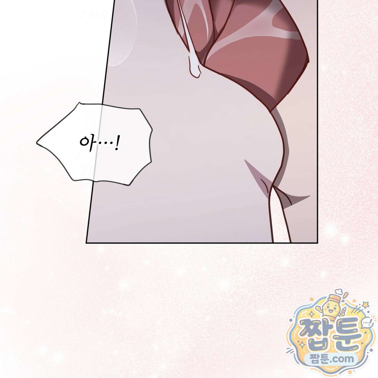 뜬장 위의 개 20화 85