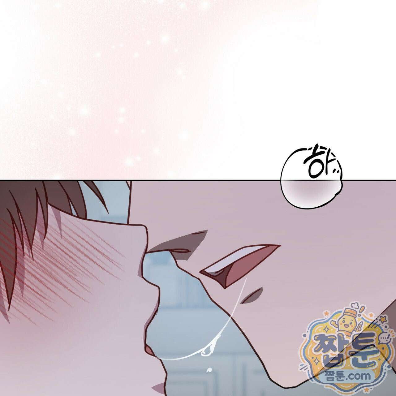 뜬장 위의 개 20화 86