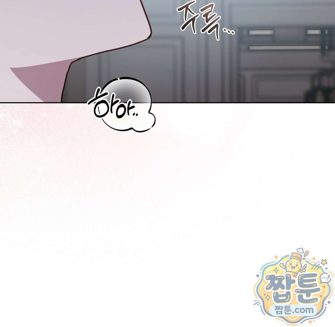 뜬장 위의 개 20화 87