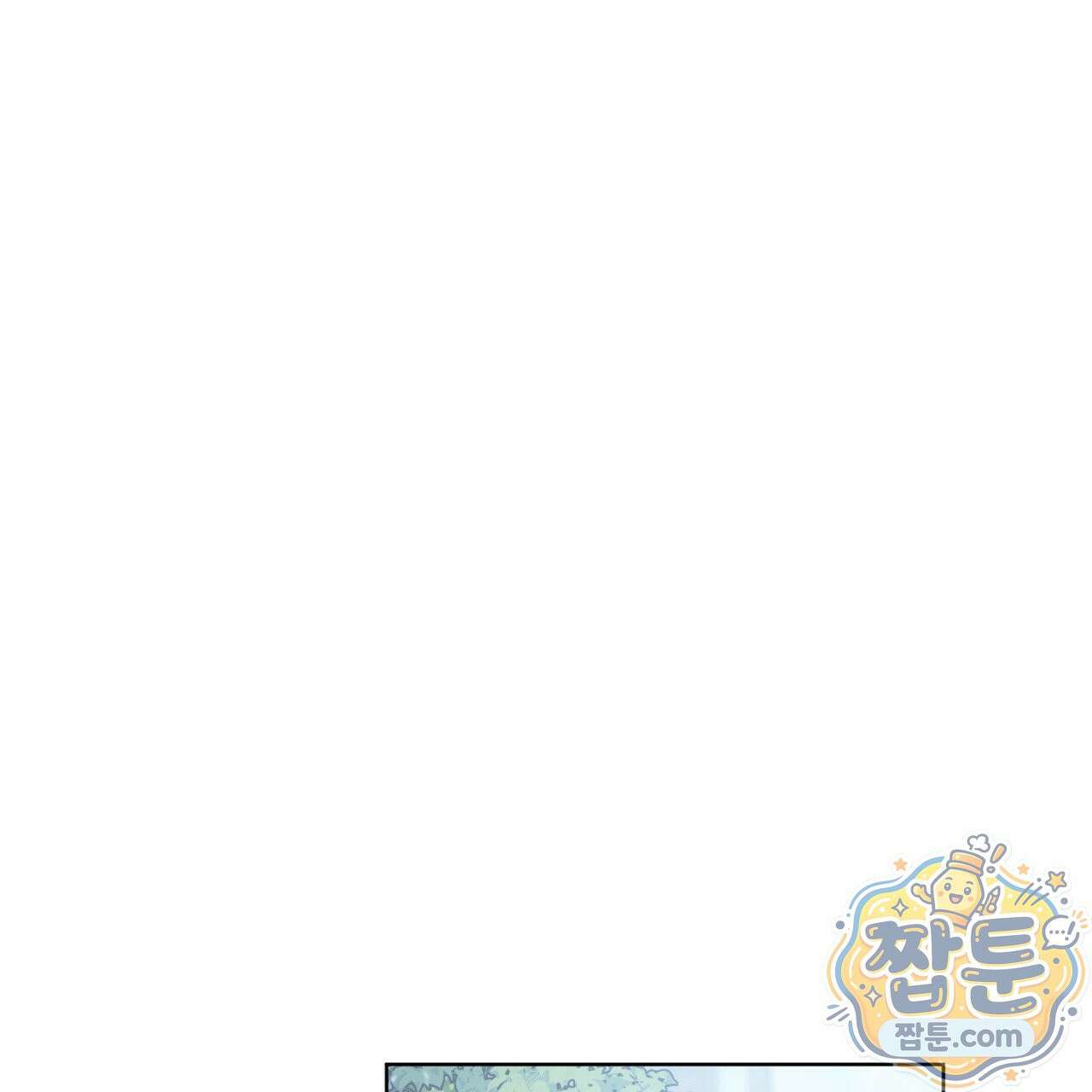 뜬장 위의 개 20화 93