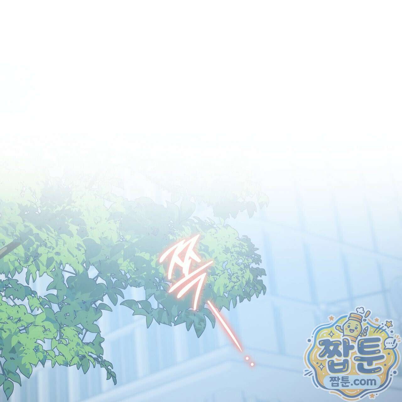 뜬장 위의 개 20화 126