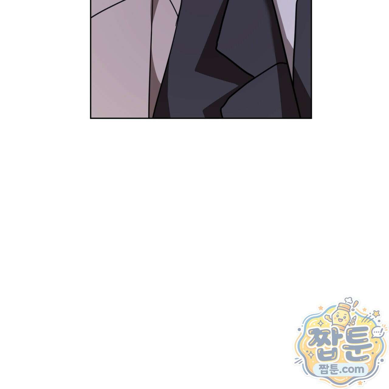 뜬장 위의 개 20화 129