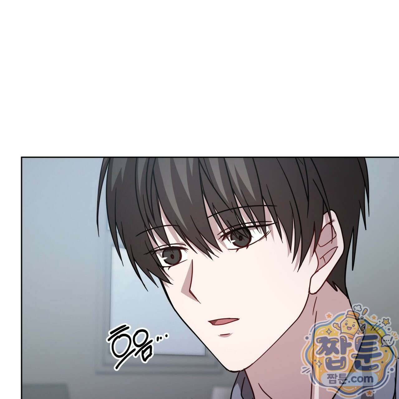 뜬장 위의 개 20화 147
