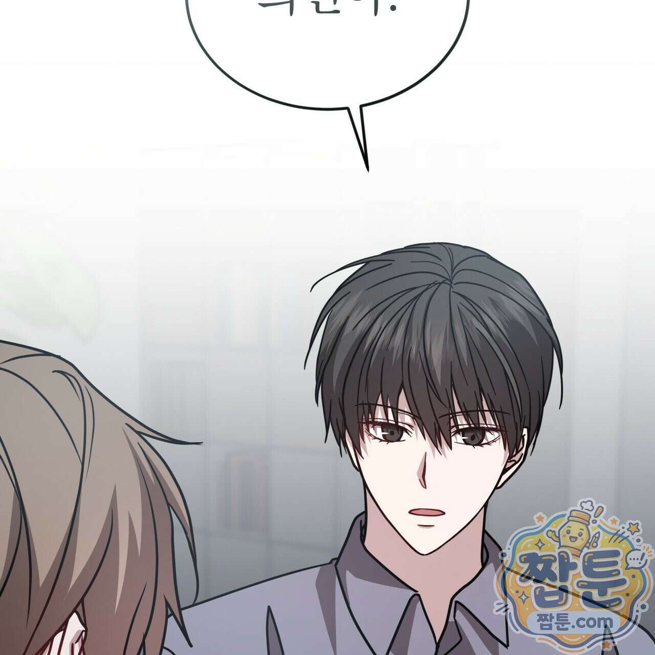 뜬장 위의 개 20화 159