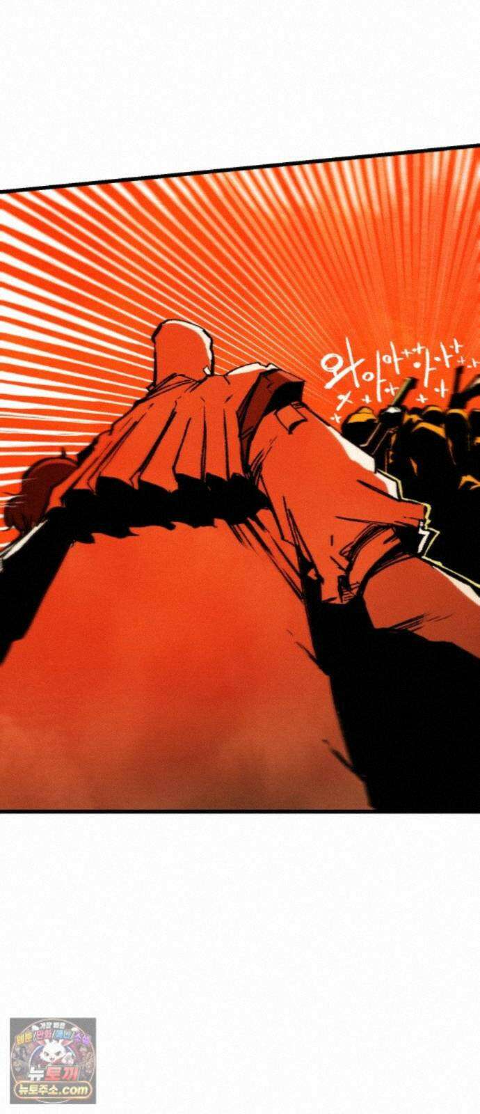 비인간서사 12 · 교회 36