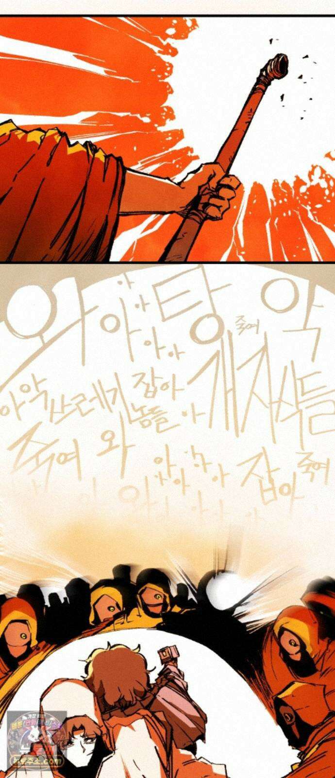 비인간서사 12 · 교회 38