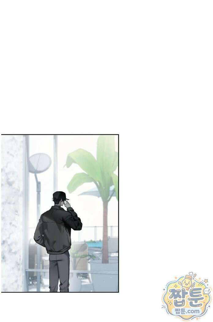 토끼굴 30화 5