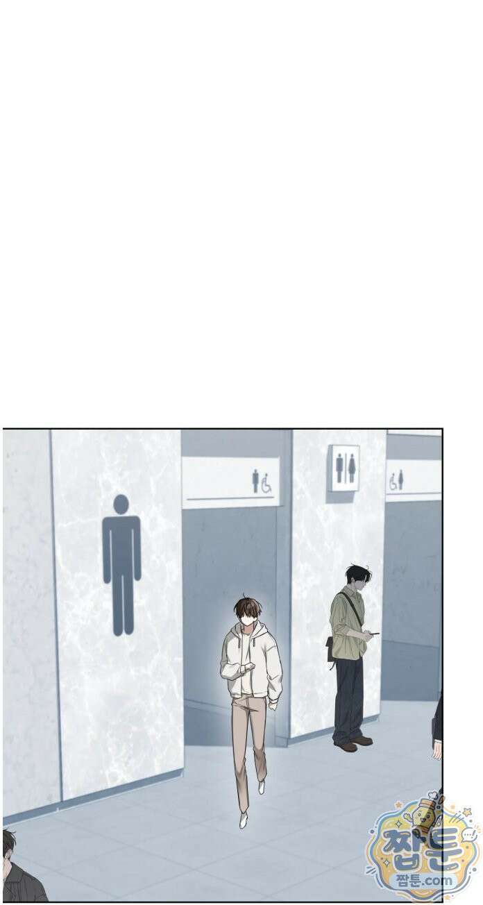 토끼굴 30화 12