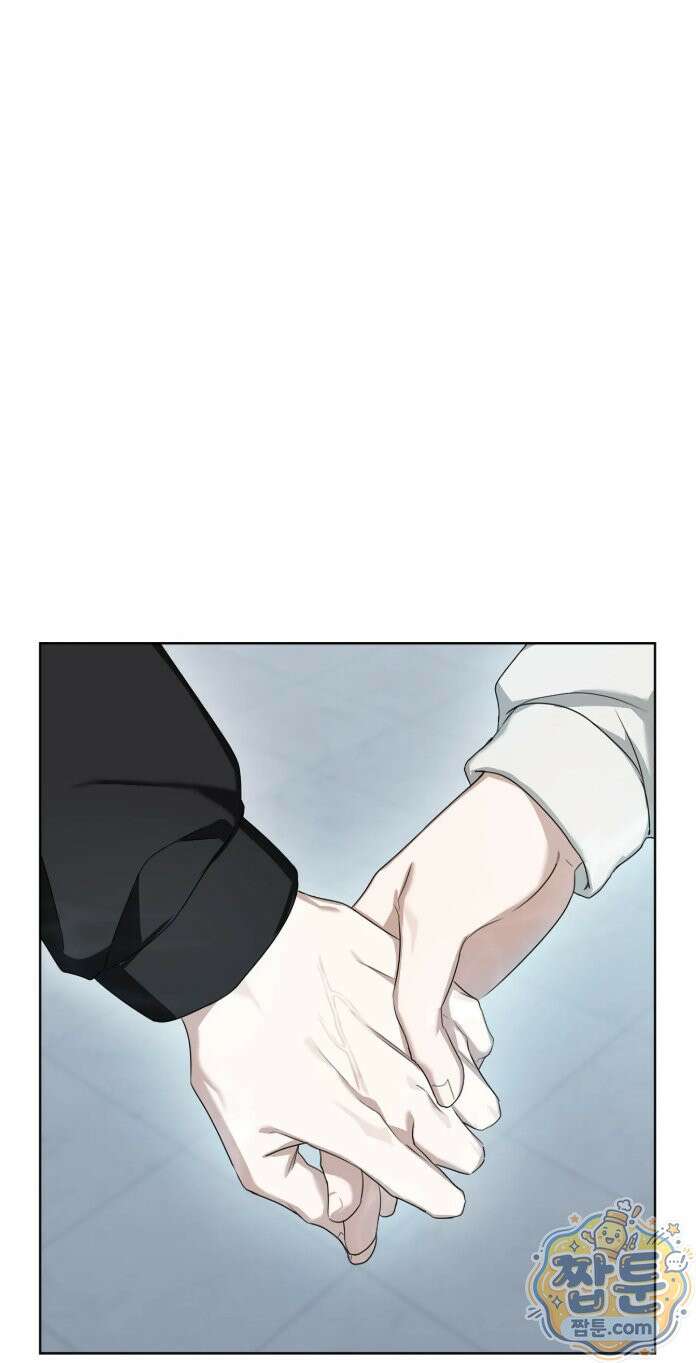 토끼굴 30화 28
