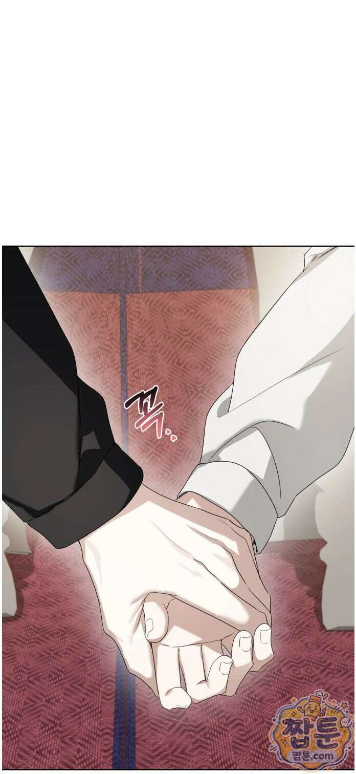토끼굴 30화 39