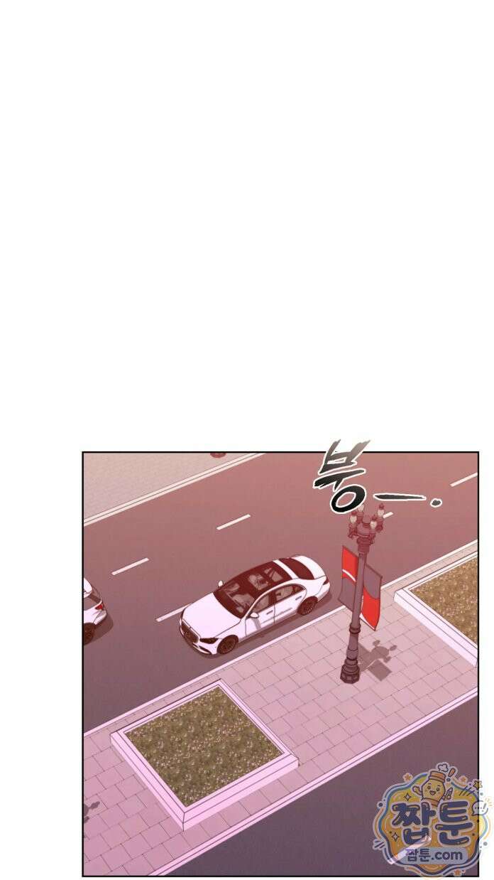 토끼굴 30화 44