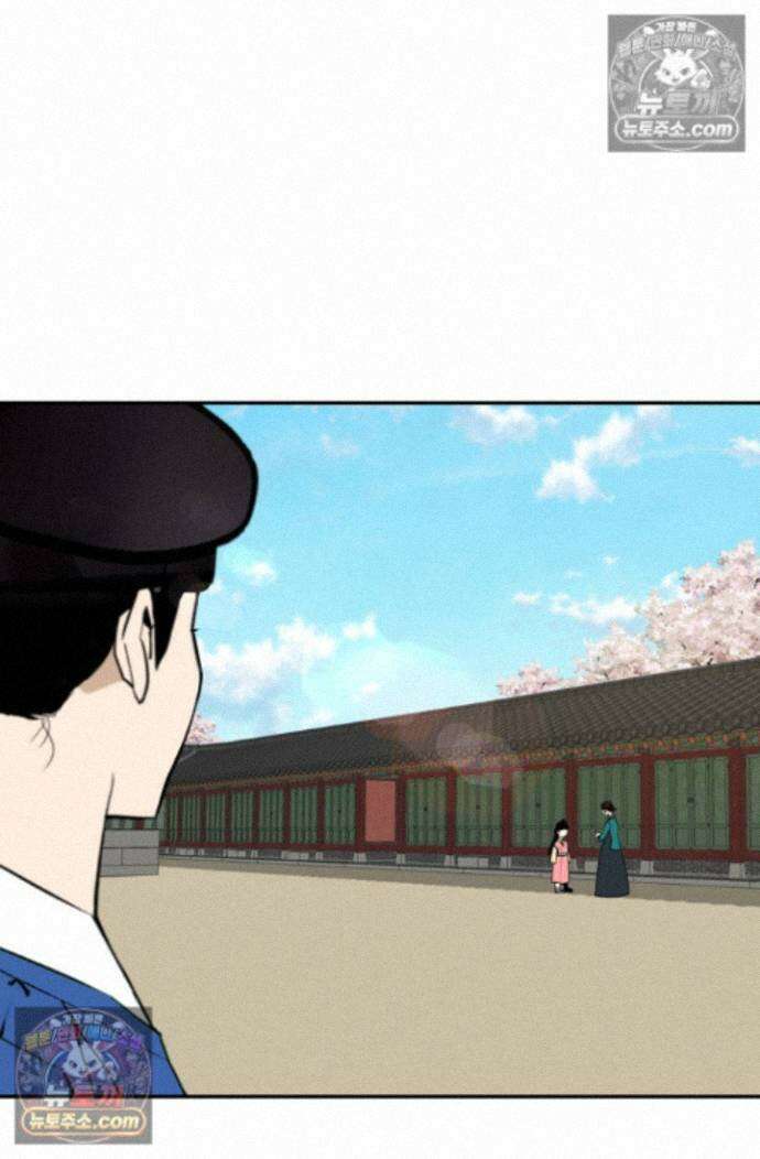 무수리 문복자 후궁되다 외전 5화 8