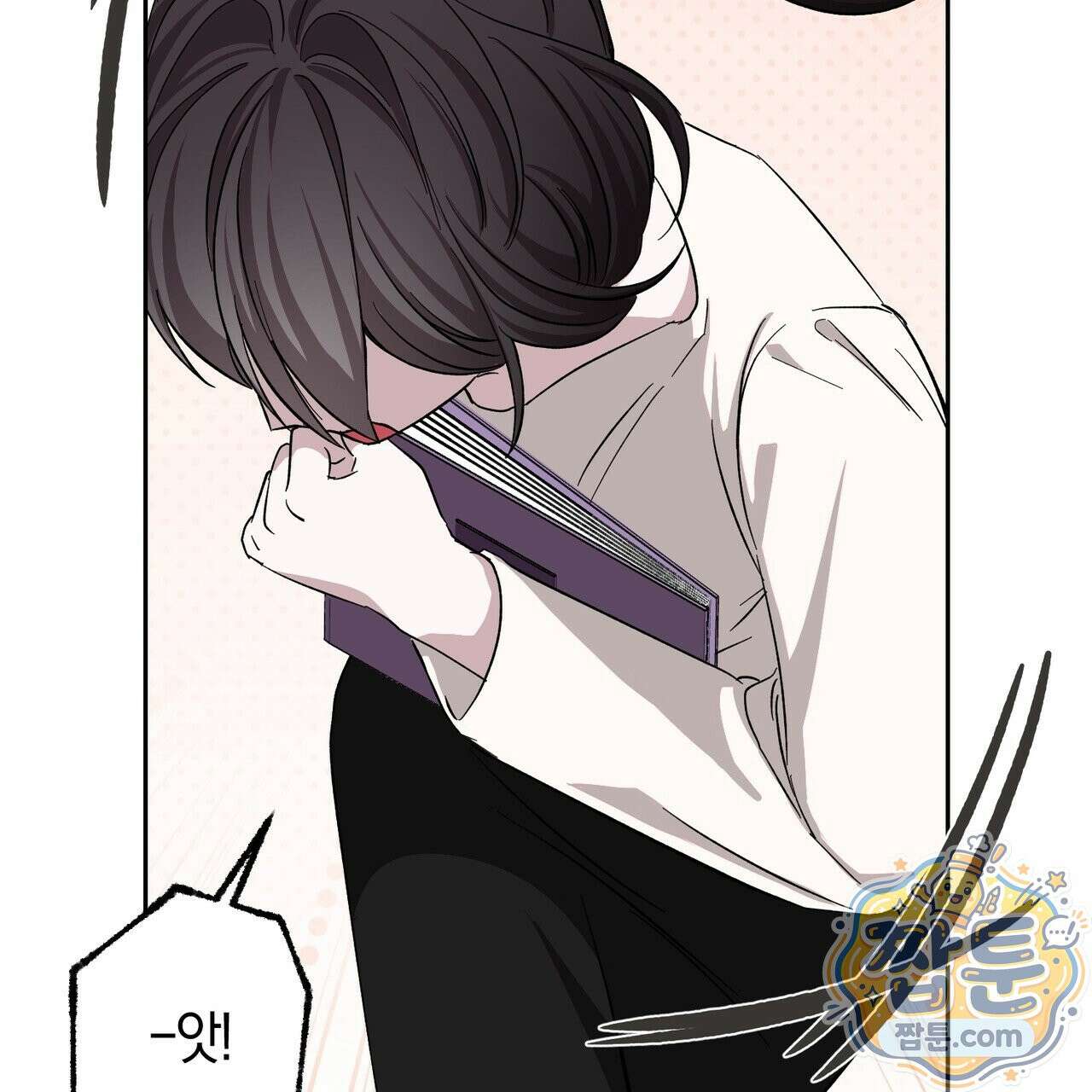 전무놈은 과연 7화 24