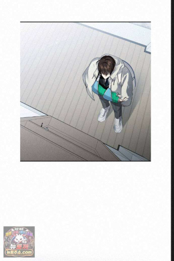 열여덟의 침대 44화 7