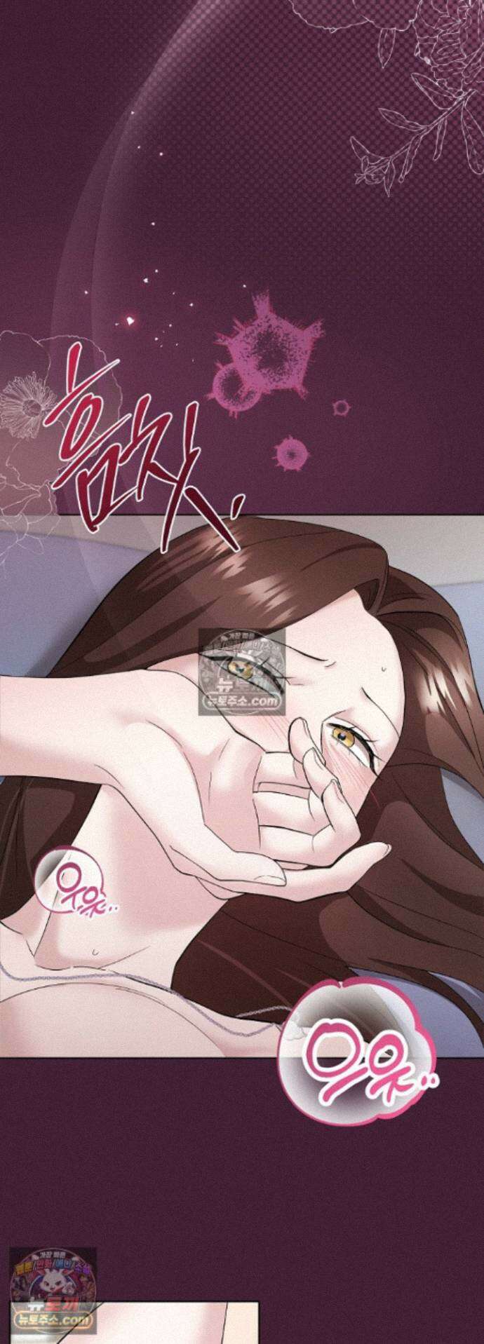 전소 12화 9