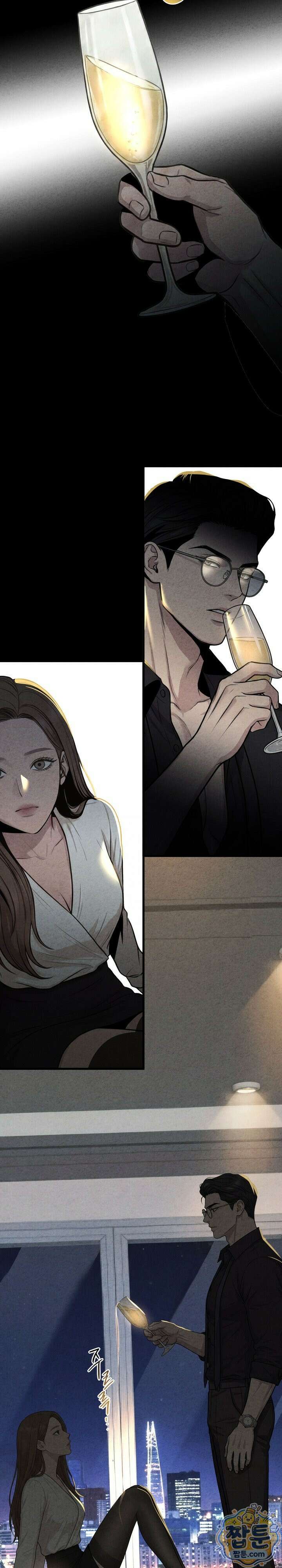 깨지고 버려진 1화 5
