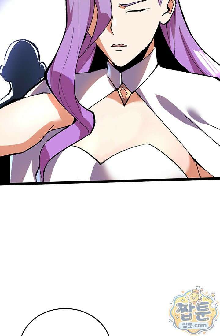 S급 흑마법사로 레벨업 64화 19