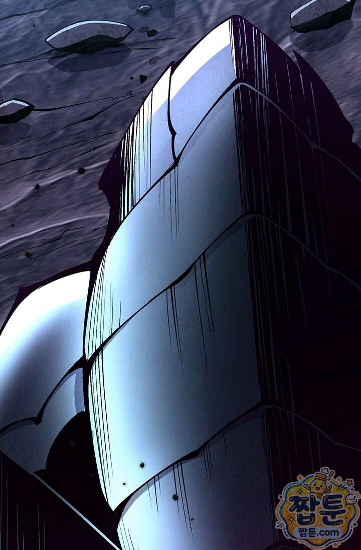 S급 흑마법사로 레벨업 64화 46