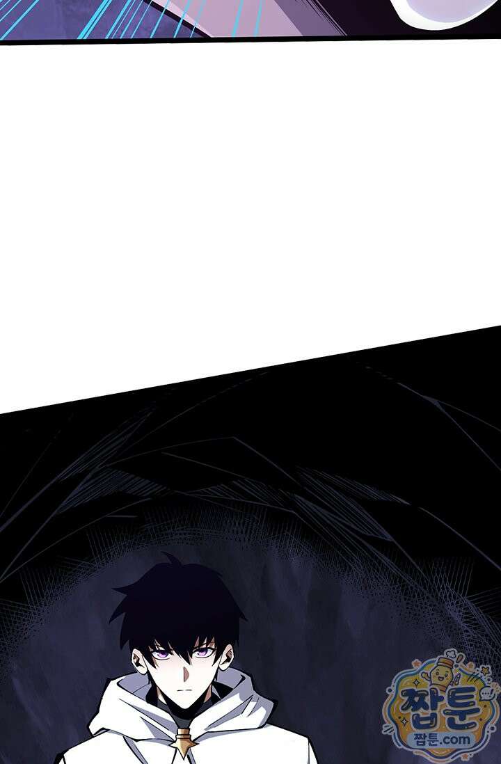 S급 흑마법사로 레벨업 64화 61