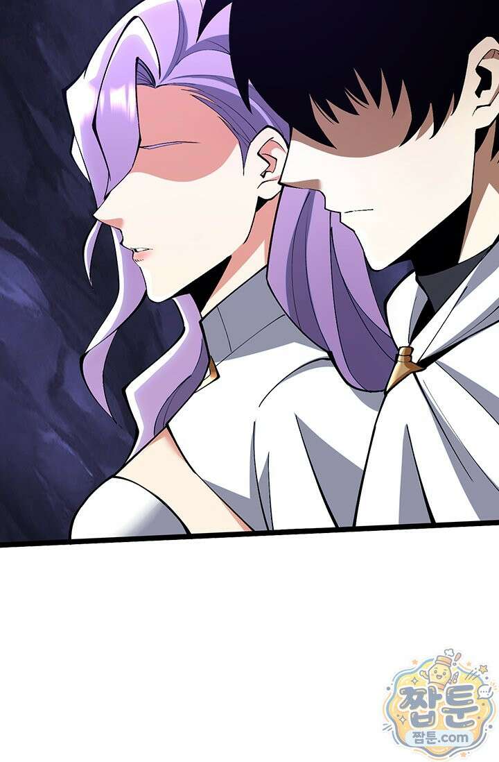S급 흑마법사로 레벨업 64화 70