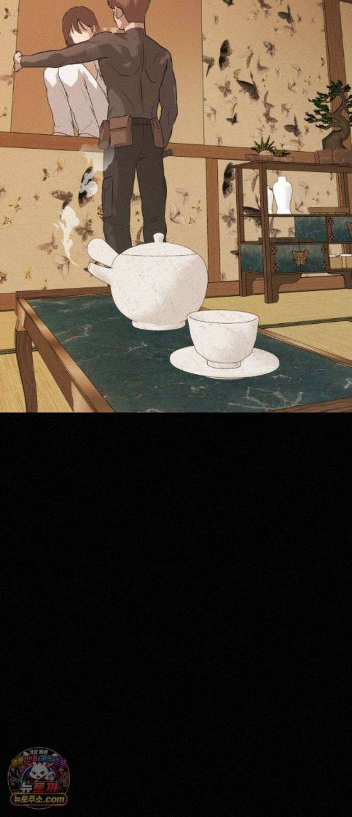 존X킬러 46화 11