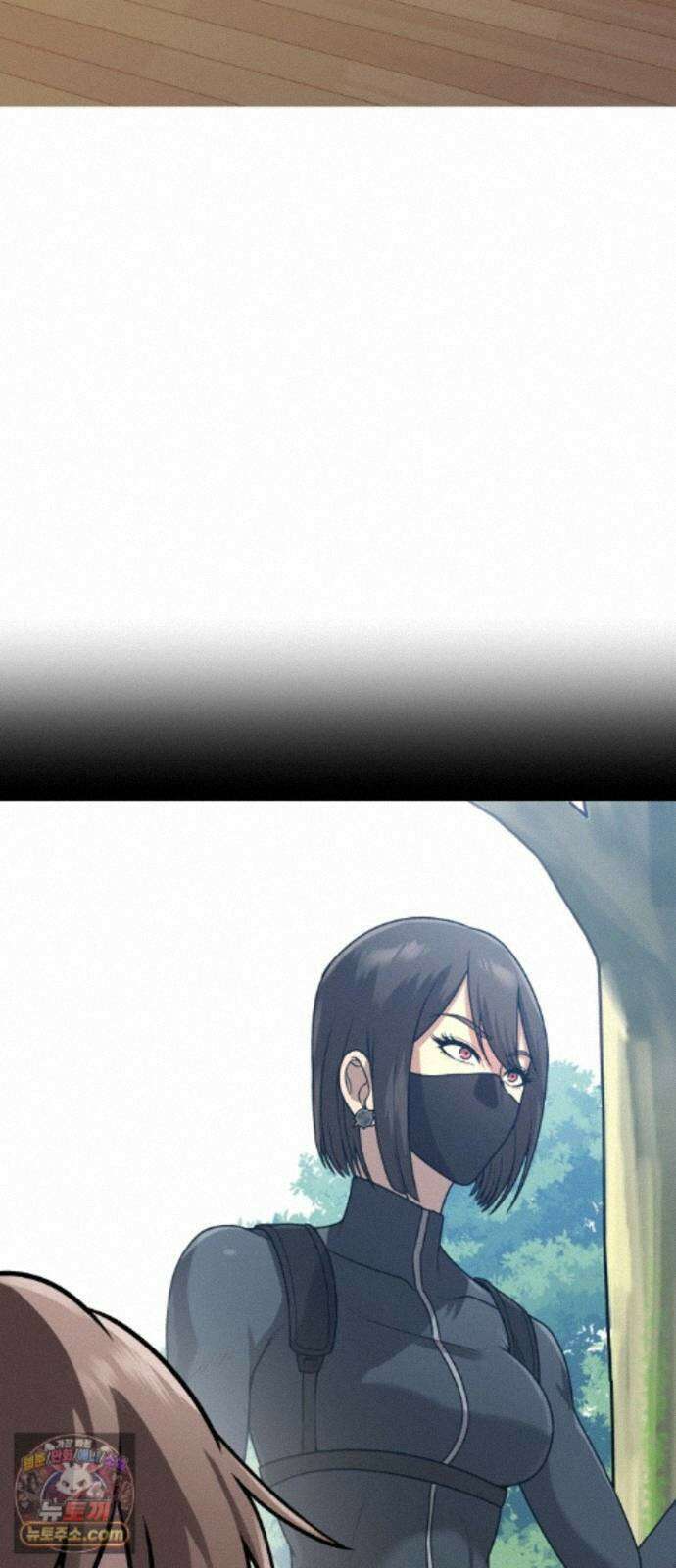 존X킬러 46화 50