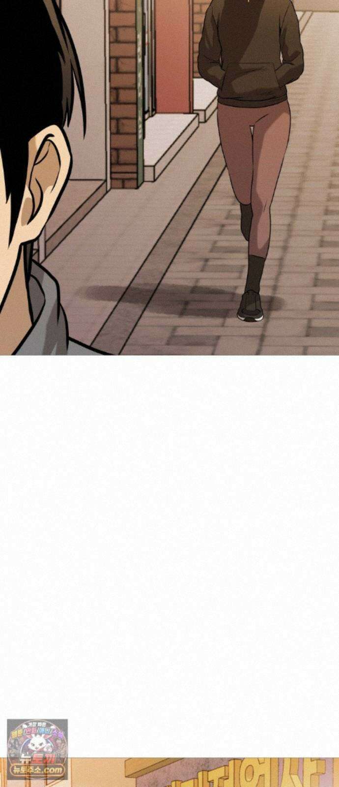 존X킬러 46화 67
