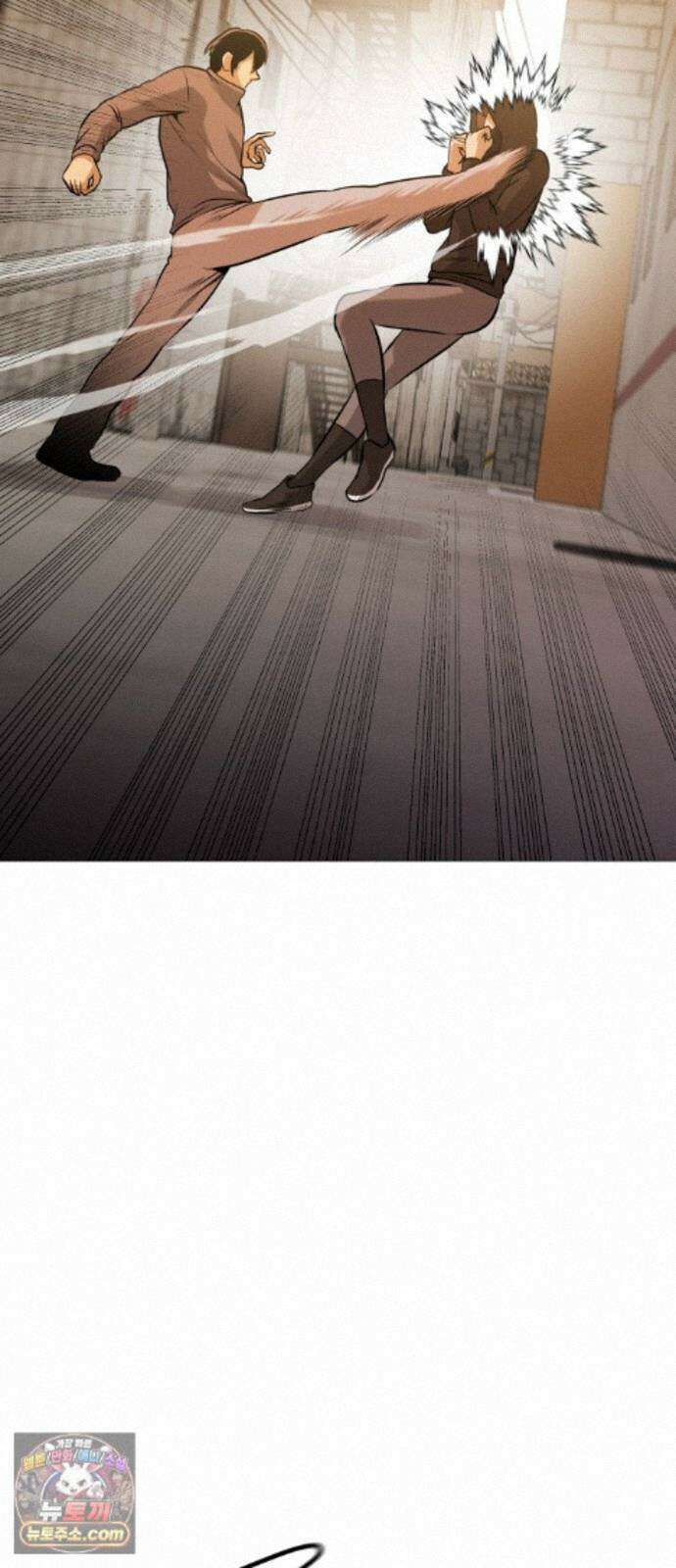 존X킬러 46화 74