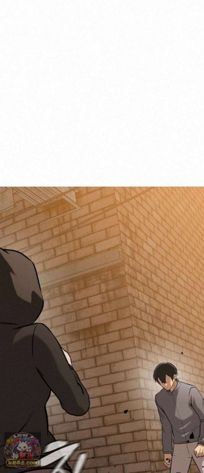 존X킬러 46화 77