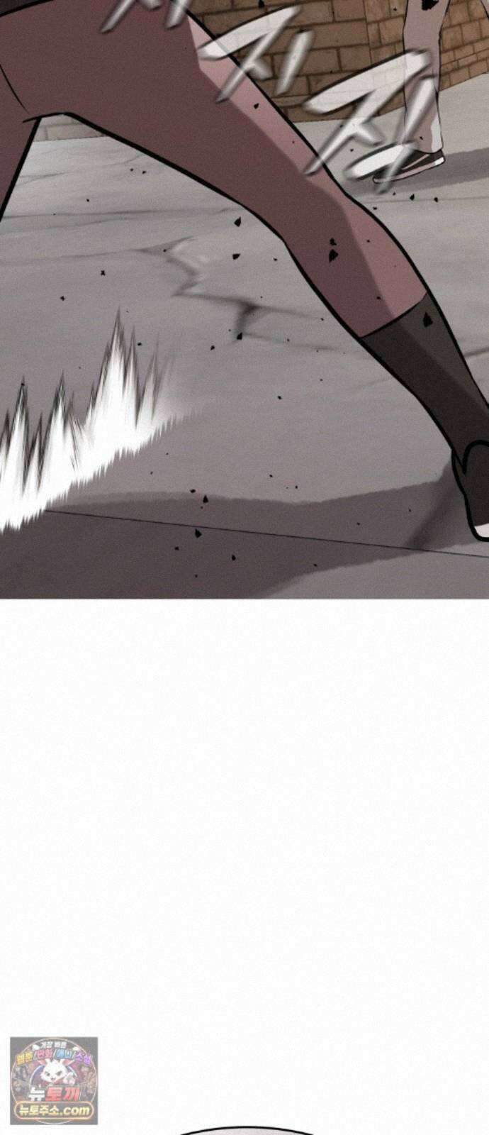 존X킬러 46화 78