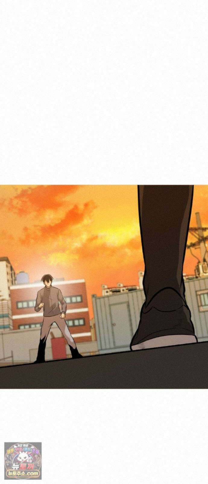 존X킬러 46화 87