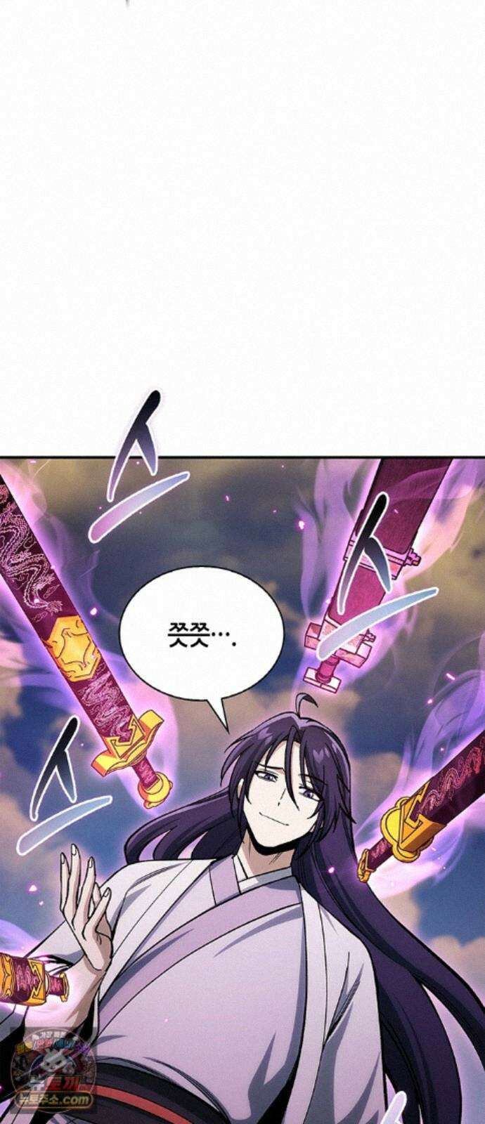 천화서고 대공자 180화 오늘 밤을 꼭 기억해요 55