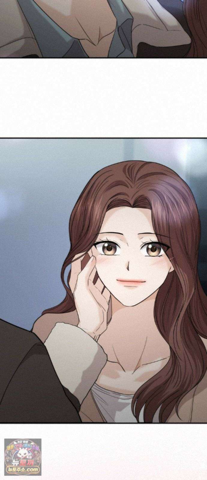 어느 날 갑자기 최애가 생겼다 68화. 둘이서 몰래 62