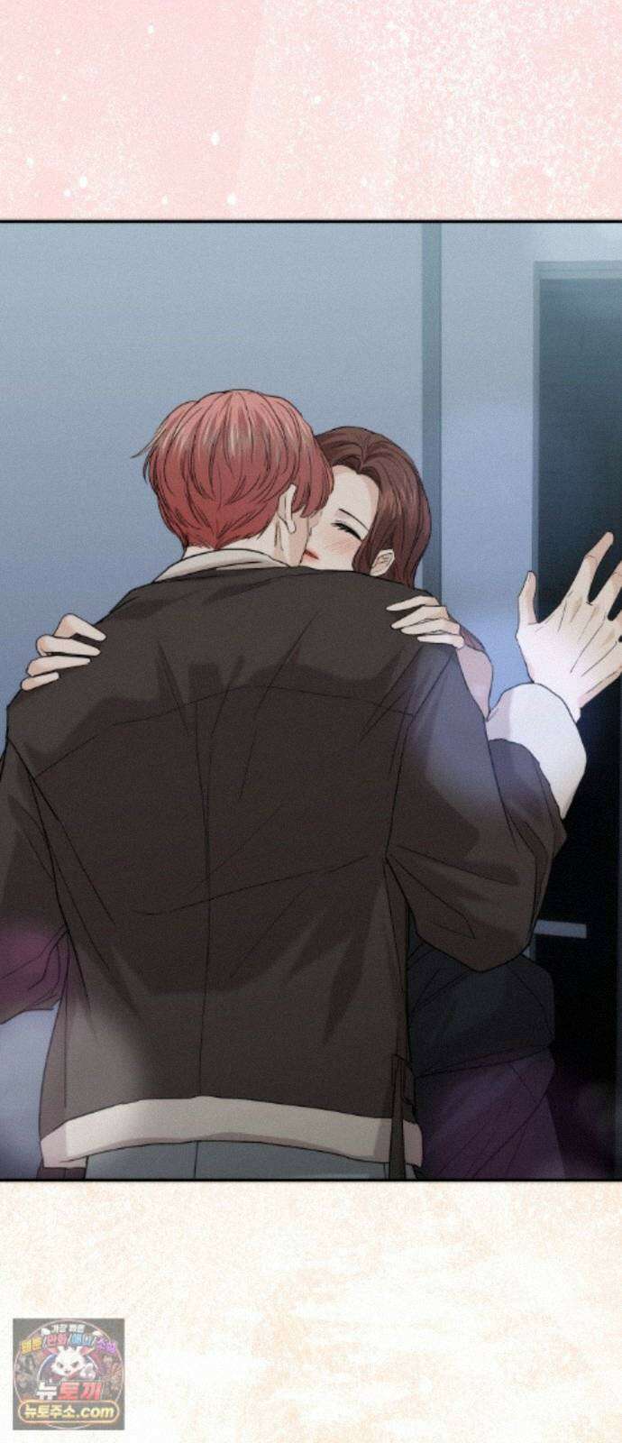 어느 날 갑자기 최애가 생겼다 68화. 둘이서 몰래 64