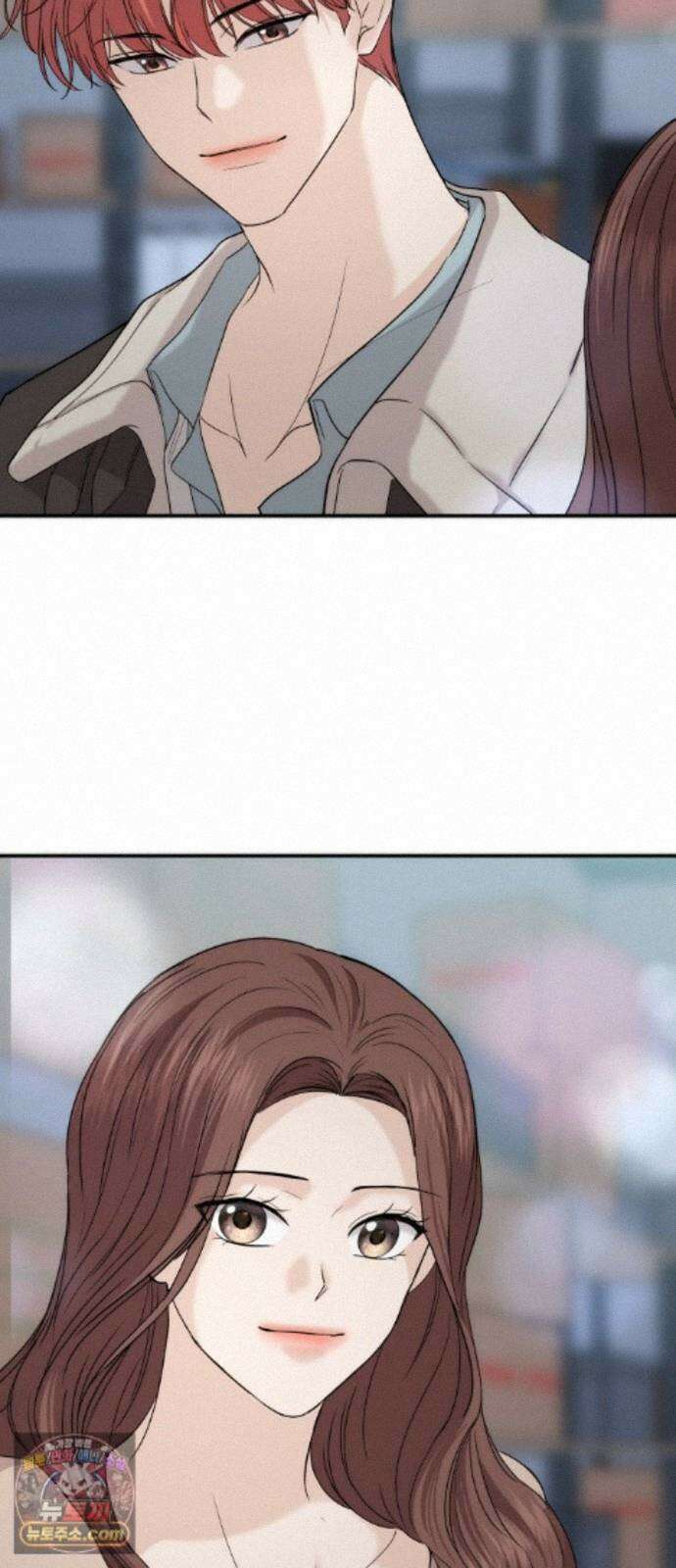 어느 날 갑자기 최애가 생겼다 68화. 둘이서 몰래 73