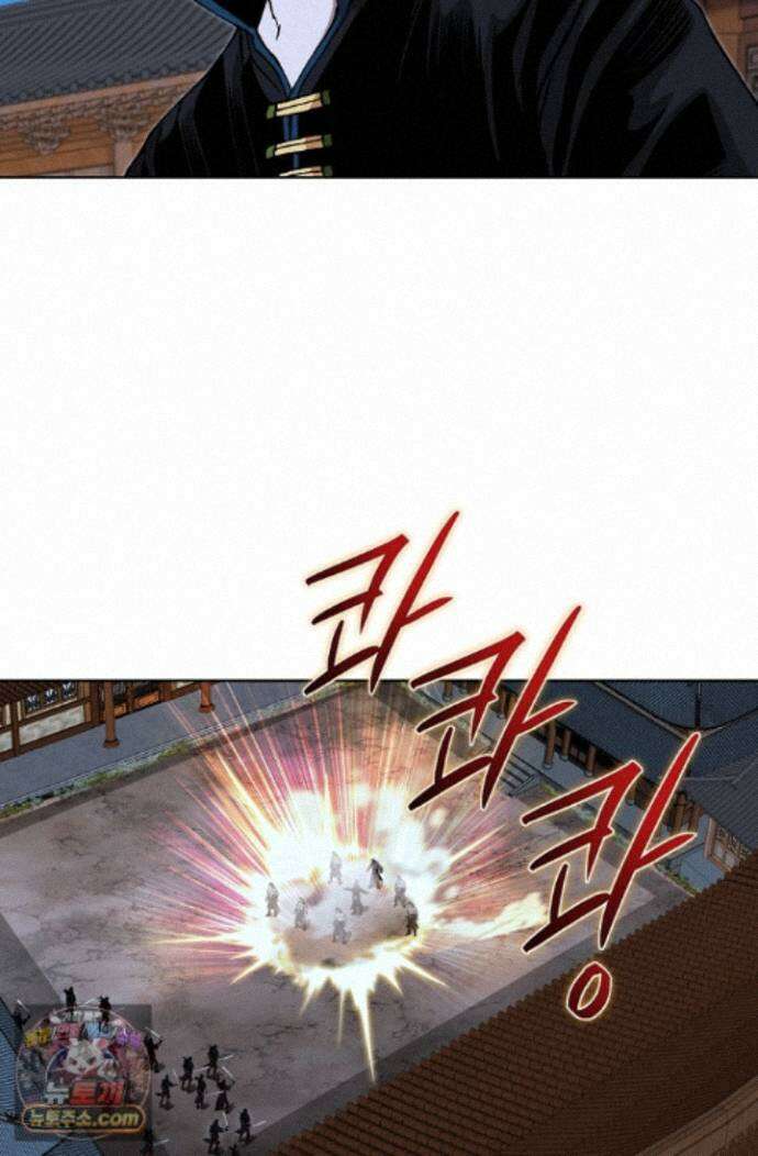 혈우 92화 16