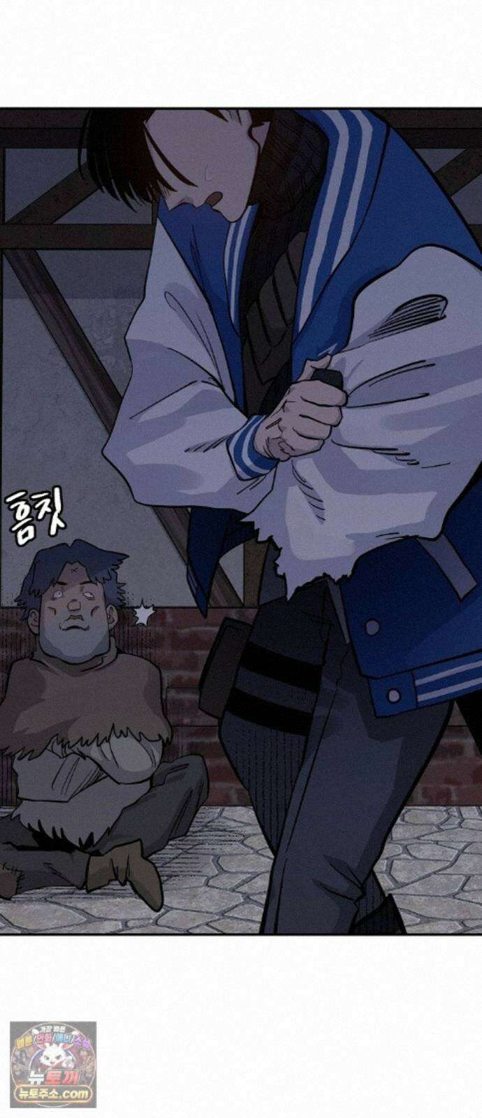 미모사 43화 79