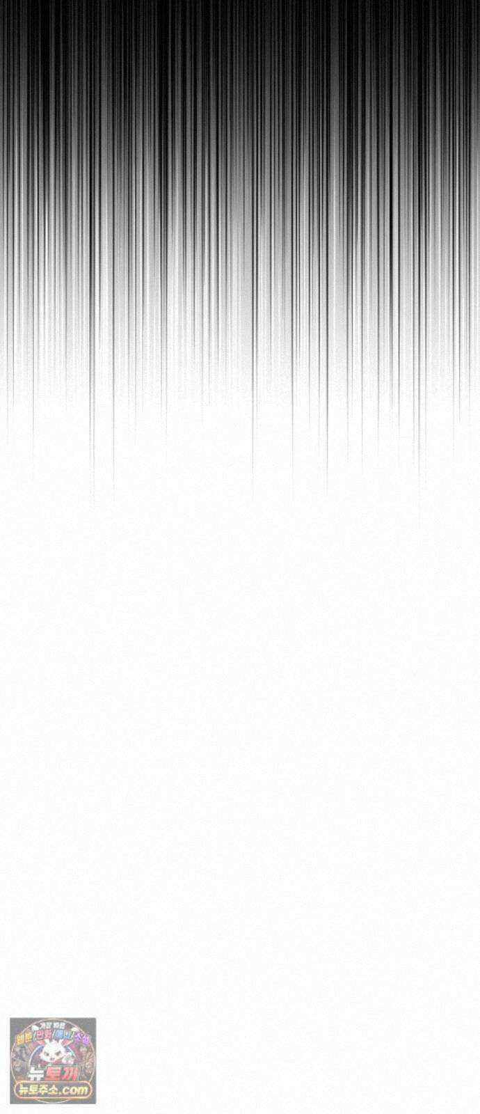무사만리행 시즌2 91화 96