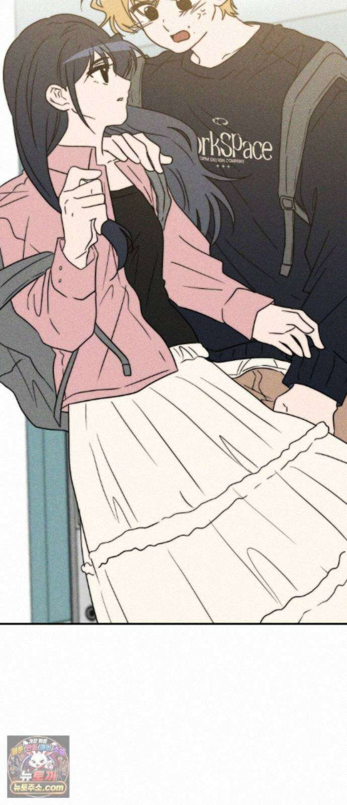 내가 싫어하는 남자친구 89화 84