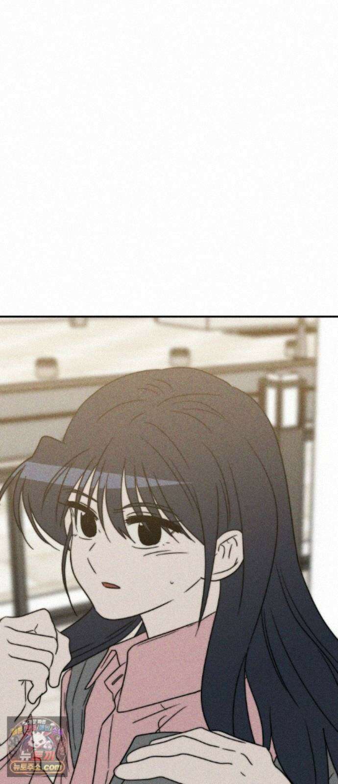 내가 싫어하는 남자친구 89화 85