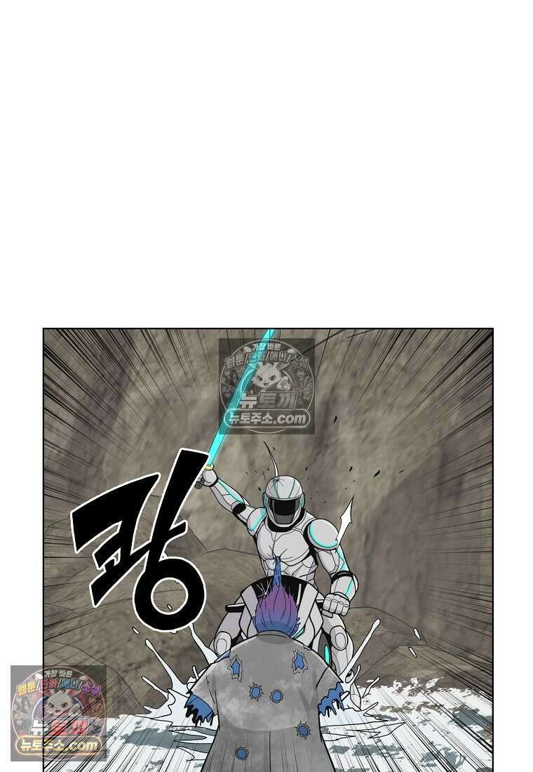 홍택의 반격 69화 15