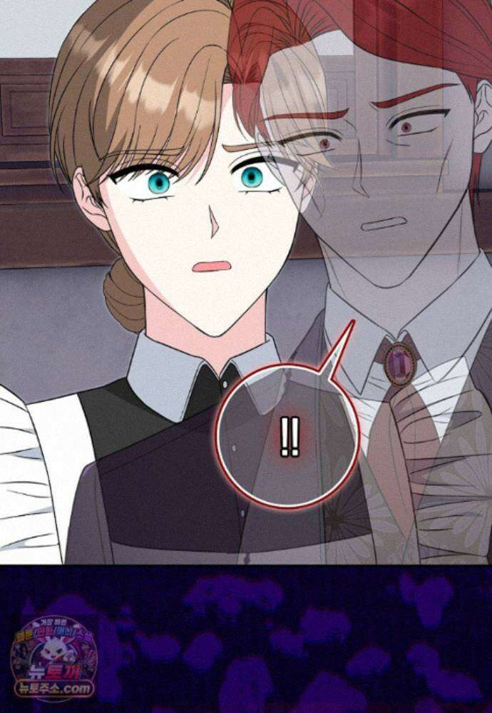 언젠가 도망칠 가짜 신부입니다 48화 84