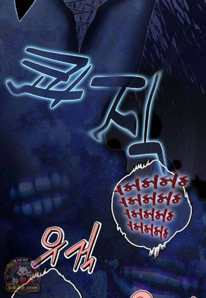 언젠가 도망칠 가짜 신부입니다 48화 92