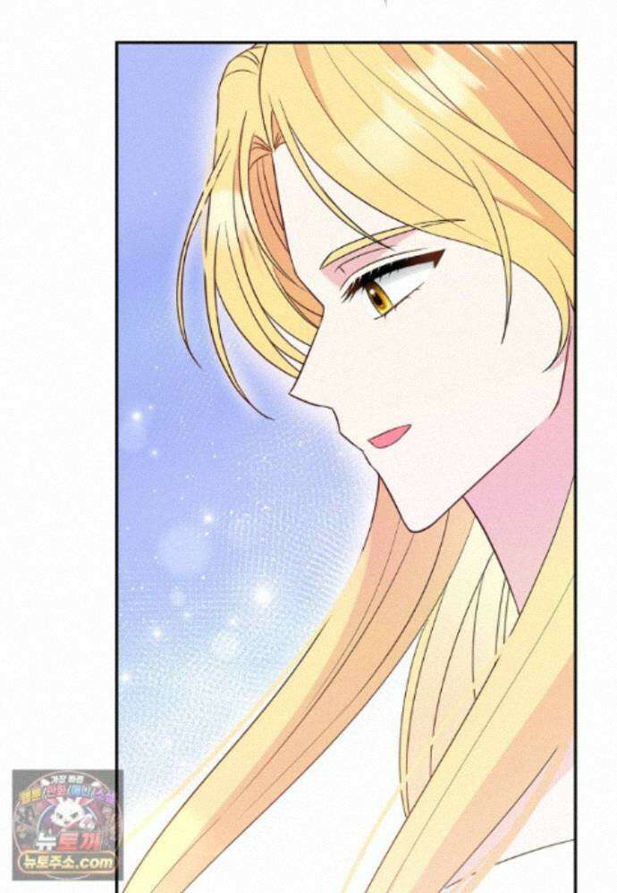 언젠가 도망칠 가짜 신부입니다 48화 114