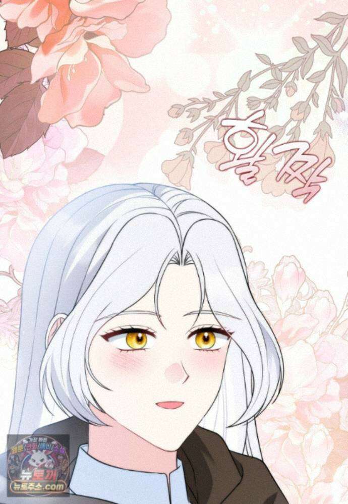 언젠가 도망칠 가짜 신부입니다 48화 169